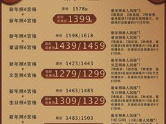-海马体照相馆(重庆爱琴海购物公园店)