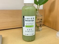 猕猴桃混合果汁饮料-星巴克(厦门SM新生活广场店)