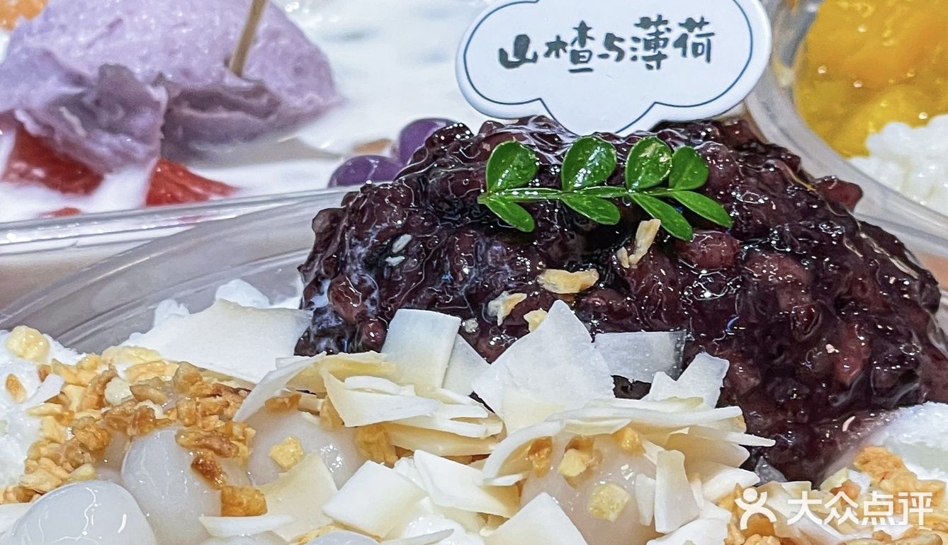 不允许在武汉还有人不知道这家甜品宝藏店