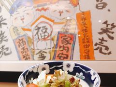 -小山日本料理(太古汇店)