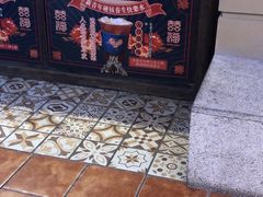 -囍福咖啡(这有山店)