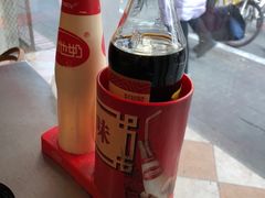 -易记皮肚面(明瓦廊店)
