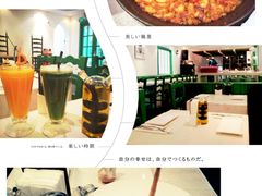 -Carmen卡门西班牙餐厅