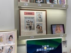 -海马体照相馆(万菱汇店)