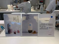 -兰熊鲜奶(西直门凯德mall店)