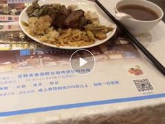 -东方雅典水疗美食汇(金海岸大厦店)