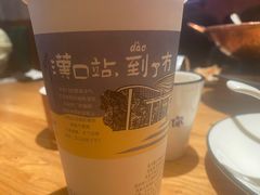 -茶颜悦色(花园道店)