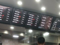 菜单-张飞牛肉(观前街店)