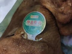 -德州扒鸡(广东路店)