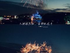 -大塘金香草谷