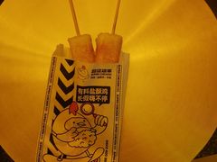 -超级鸡车(曹杨路店)