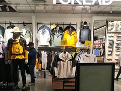 -法雅体育工厂店(皂君庙路店)