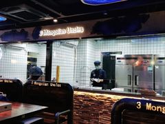 -三个蒙古大叔羊肉串(大宁店)