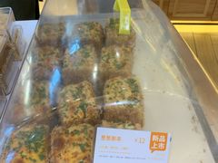 -BreadTalk面包新语·烘焙蛋糕(高德置地春广场店)