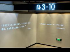 -深圳百老汇电影中心(IMAX万象天地店)