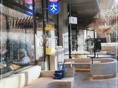 大堂-大小咖啡 BigSmallCoffee(麦子店)