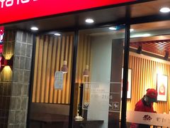门面-鸭得堡老鸭汤·鸭血粉丝(凤凰西街店)