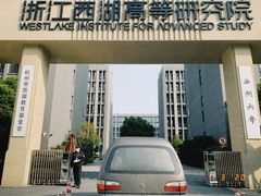 -老香港祖味世家蛋糕(金街美地店)