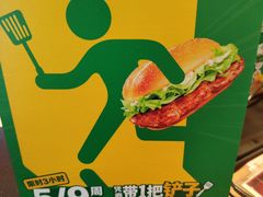 -麦当劳(湖光北街店)