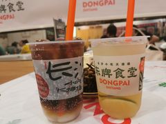 -东排食堂长沙小吃大排档(五一广场店)