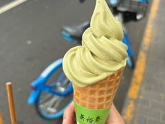 -吴裕泰茶庄(鼓楼店)