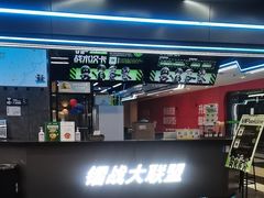 -镭战大联盟真人CS·生日派对·亲子·团建(长风中心店)
