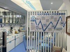 -Andrew指甲专科灰指甲·甲沟炎矫正·3D步态矫形鞋垫定制(上海法华镇路旗舰店)