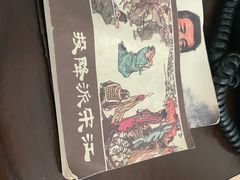 -时光漫步酒店(北京国子监簋街北新桥地铁站店)