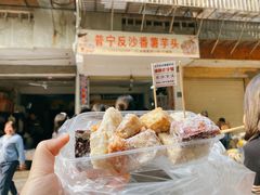 -普宁反沙番薯芋头