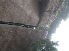 -普陀山风景区-佛顶山