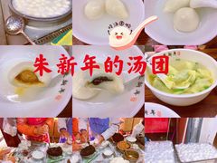 -山塘街