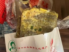 -清真·二嫂子煎饼果子(卫津路总店)