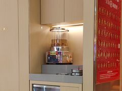 -海底捞火锅(万达广场店)