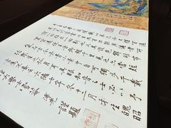 -宁波美术馆