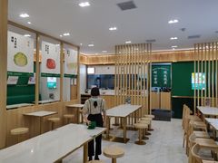 大堂-袁记云饺(南门口店)