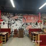 一家很受学生欢迎的烤肉店