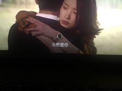 -幸福蓝海国际影城(宜昌水悦城店)