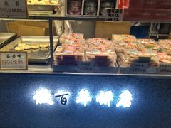 -矮子馅饼(大成路店)