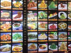 -普天和酒楼·新津菜·烤鸭(天津之眼店)