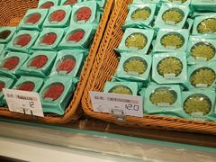 -津乐园(芥园道店)