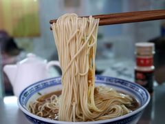 -大时代美食面馆