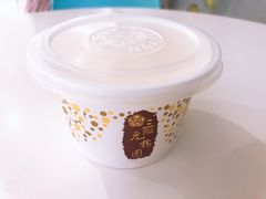 -三元梅园(劲松店)