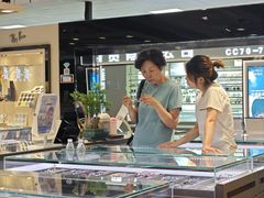 -黄益静眼镜行