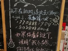 -浔岚云舍mist静谧观景美宿(丽江古城店)