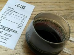 账单-VOYAGE COFFEE(北锣鼓巷店)