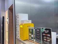 -杰拉电竞·网咖(杭州钱塘区龙湖金沙天街店)