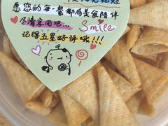 -嘉和一品粥(方庄店)