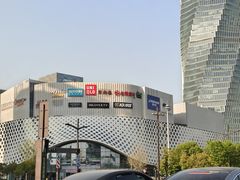 -宝龙城(杭州滨江店)