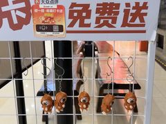 -绿茶餐厅(汇悦大融城店)