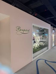点击看大图 -Bonpoint(杭州大厦购物城店)